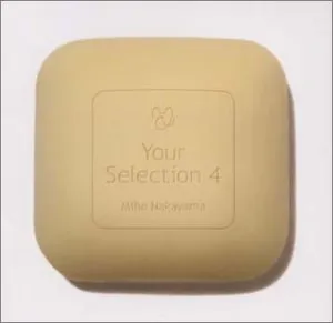 Pochette de YOUR SELECTION 4 de Miho Nakayama