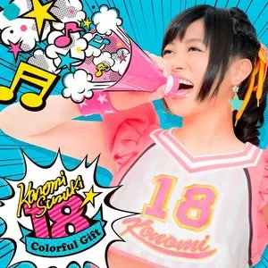 Pochette de 18 -Colorful Gift- de Konomi Suzuki