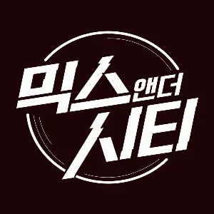 Pochette de 믹스앤더시티 Part.3 de Jessi