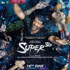 Pochette de Super 30 de Ajay-Atul
