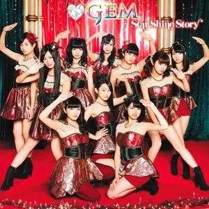 Pochette de Star Shine Story de GEM