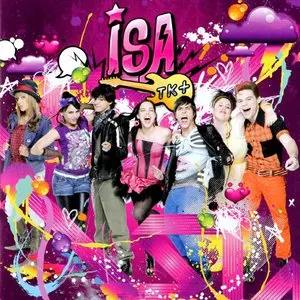 Pochette de Sigo al Corazón (Original Soundtrack) de Isa TKM