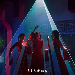 Pochette de Spinning World de Perfume