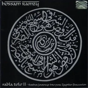 Pochette de Sabla Tolo 2 de Hossam Ramzy
