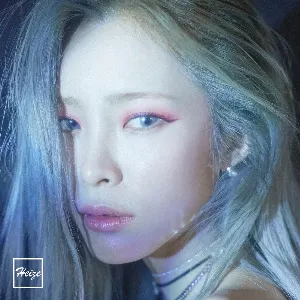 Pochette de 바람 de Heize