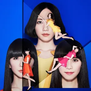 Pochette de COSMIC EXPLORER de Perfume