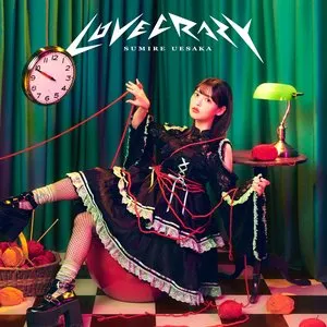Pochette de LOVE CRAZY de Sumire Uesaka