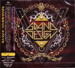 Pochette de V de Grand Design