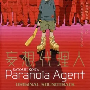 Pochette de 妄想代理人 オリジナルサウンドトラック de Susumu Hirasawa