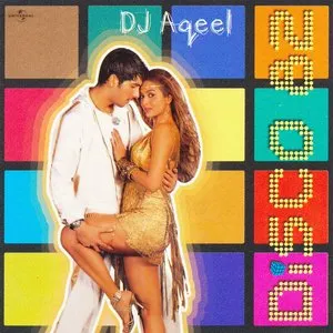 Pochette de Disco 82 de DJ Aqeel