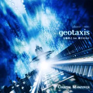 Pochette de ORBITAL MANEUVER phase : one geotaxis de Haruka Shimotsuki