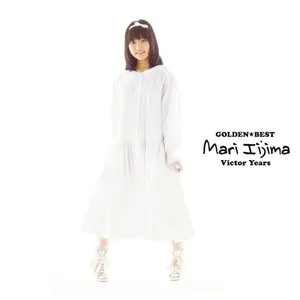 Pochette de GOLDEN☆BEST 〜Victor Years de Mari Iijima