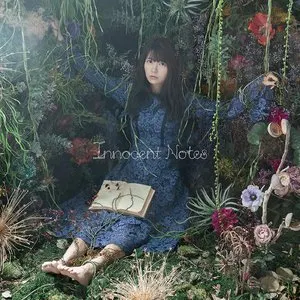 Pochette de Innocent Notes de Ayana Taketatsu