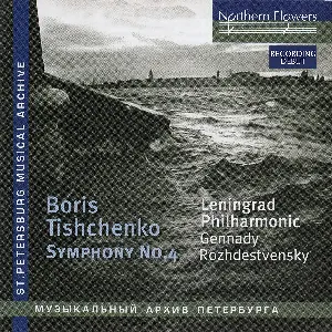 Pochette de Symphony no. 4 de St. Petersburg Philharmonic Orchestra - Gennady Rozhdestvensky