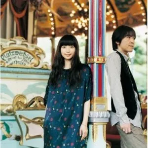 Pochette de DREAM GOES ON de Every Little Thing