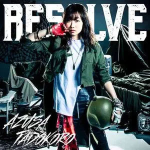 Pochette de RESOLVE de Azusa Tadokoro