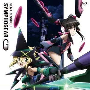 Pochette de 戦姫絶唱シンフォギアG オリジナルサウンドトラック3 de Elements Garden