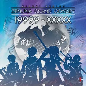 Pochette de Zemuria Grand Odyssey 19999-XXXXX de Falcom Sound Team jdk