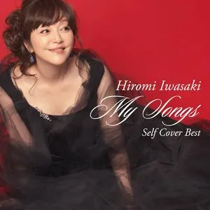 Pochette de My Songs de Hiromi Iwasaki