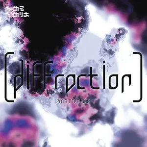 Pochette de [diffraction] de Camellia
