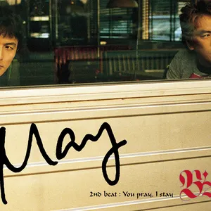 Pochette de May de B’z
