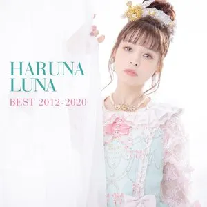 Pochette de HARUNA LUNA BEST 2012–2020 de Luna Haruna