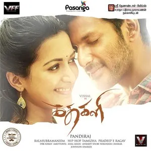 Pochette de Kathakali de Hiphop Tamizha