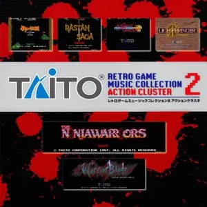 Pochette de Taito Retro Game Music Collection 2 Action Cluster de ZUNTATA