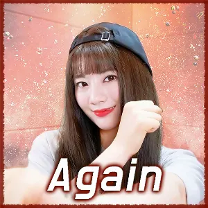 Pochette de Again de Raon