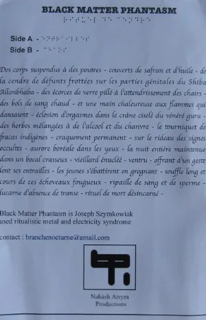 Pochette de ⠗⠊⠞⠥⠑⠇ ⠙⠑ de Black Matter Phantasm