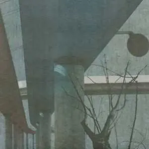 Pochette de Gainlane, Part 2 de Hardcell