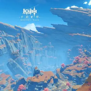 Pochette de Genshin Impact - Millelith’s Watch de HOYO-MiX