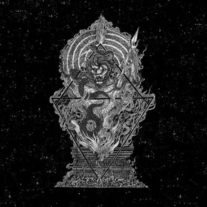 Pochette de Scorn Coalescence de Genocide Shrines