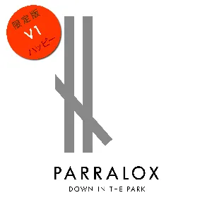 Pochette de Down in the Park V1 (Demo) de Parralox