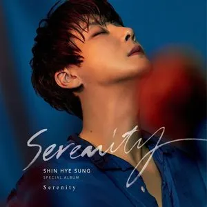 Pochette de Serenity de Shin Hyesung
