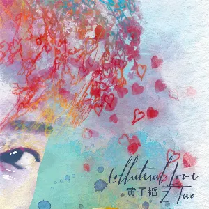 Pochette de Collateral Love de Z.TAO