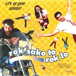 Pochette de Rok Sako To Rok Lo de Jatin-Lalit