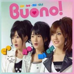 Pochette de co・no・mi・chi de Buono!