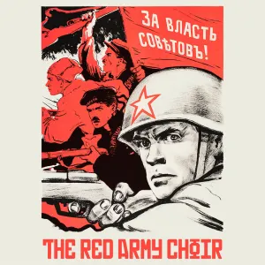 Pochette de Anthology de Academic Song and Dance Ensemble of the Russian Army