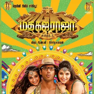 Pochette de Madha Gaja Raja de Vijay Antony
