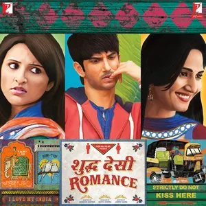Pochette de Shuddh Desi Romance de Sachin-Jigar
