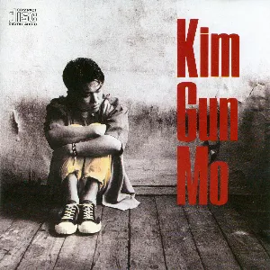 Pochette de Kim Gun Mo de 김건모