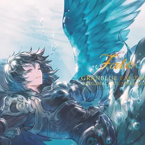 Pochette de GRANBLUE FANTASY ORIGINAL SOUNDTRACKS Fate de Tsutomu Narita