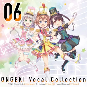 Pochette de ONGEKI Vocal Collection 06 de Azumi Waki