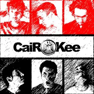 Pochette de Sout El Horreya de Cairokee