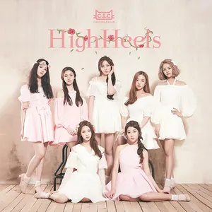 Pochette de High Heels de CLC