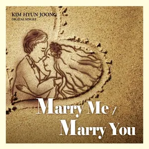 Pochette de Marry Me de Kim Hyun Joong