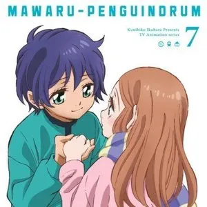 Pochette de 輪るピングディスク Vol.7 de Yukari Hashimoto