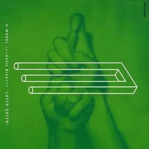 Pochette de Layer-Green de P-MODEL