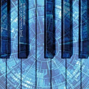 Pochette de BEST OF SOUNDTRACK【emU】 de Hiroyuki Sawano